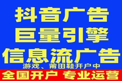电商平台的关键词竞价排名：销售增长的秘诀
